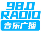 盐城广播FM98.0